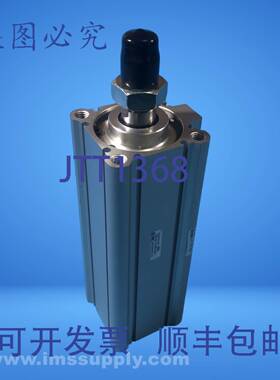 原装供应SMC CQ2A50-120DCMZ CQ2-Z气缸FNIP