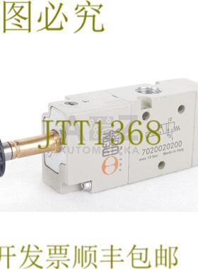 供应金属加工 7010020200 SOV23-SOS-NC 32-18 MW 阀门