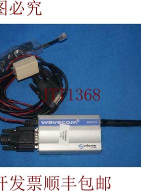 供应WaveCom WMOD2 双频