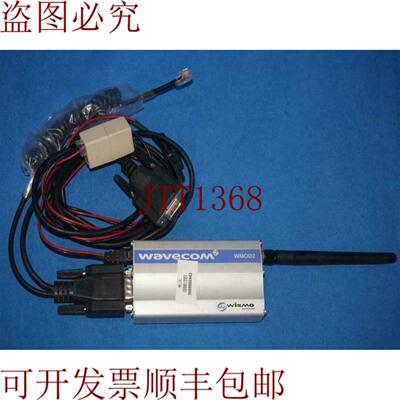 供应WaveCom WMOD2 双频