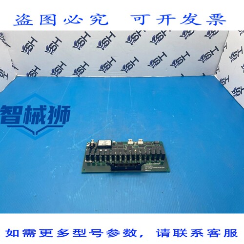 原装供应 DYNAX DNX2080 端子继电器板 PCB FICS-IOM/16RH0A
