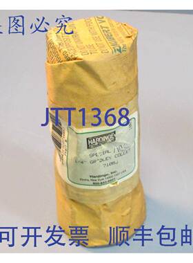 供应Hardinge 1-14&amp;quot  ACC Gridley COLLET ASSEMBLY