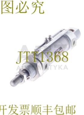 供应 85N25-25-A 85N2525A