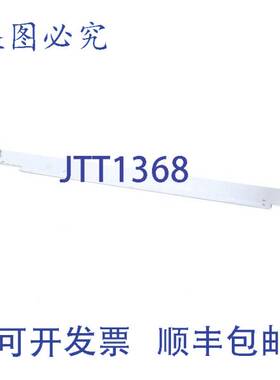 原装供应枢轴支撑 - 底部， Moffat M023245