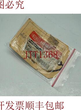 供应起亚 98630-3E010 986303E010 MT 喷嘴组件 30天 发