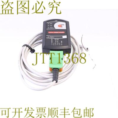 供应METRONIC CONV 485 USB-I + PHOENIX CONTACT KGG-MC 15