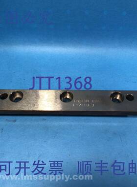 原装供应Lamina L-7-10-3 L-Gibs，镀，且自润滑的 USIP