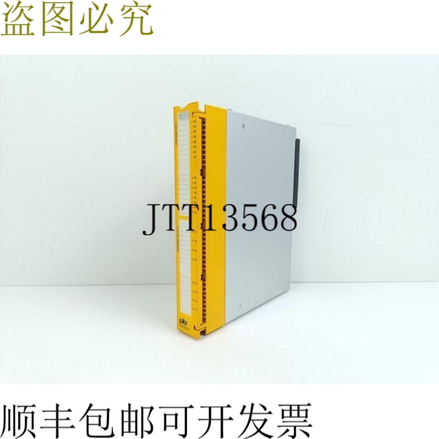 MUSHROOM PSS DIOZ 标识编号 301108 24VDC  2A Vers13 TOP