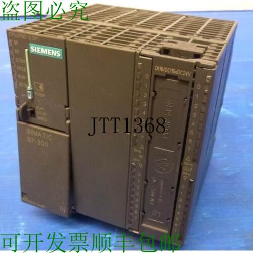 供应S7-300 CPU 313c-2dp 6es7313-6ce01-0ab0