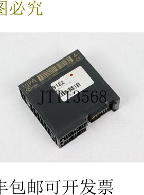 221-1BH10 DI 16xDC 24V E 支架 01
