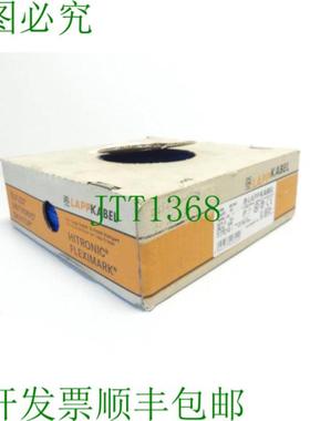 Lappkabel H07V-K 股 深蓝色 1x4 mm2 长度 100 m 4520143 -未使