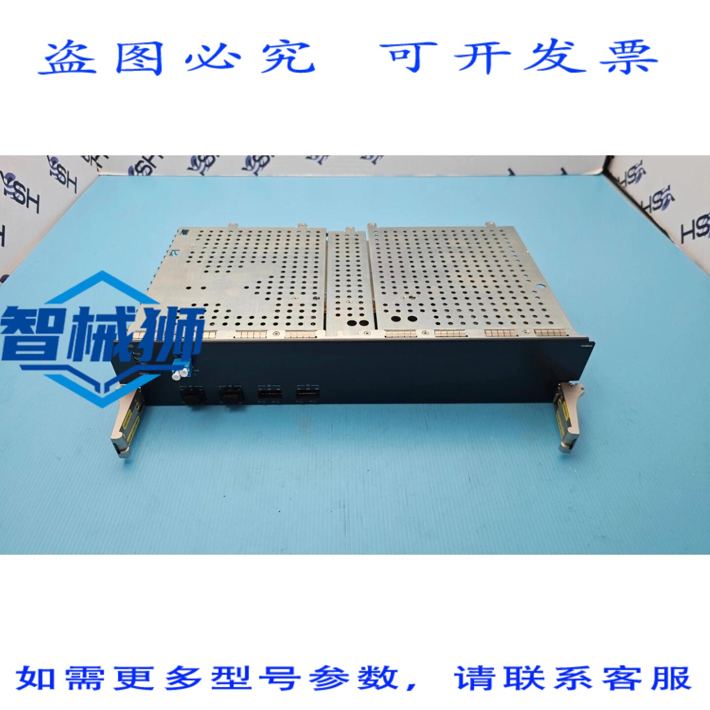原装供应 ECI电信CMR40光纤模块