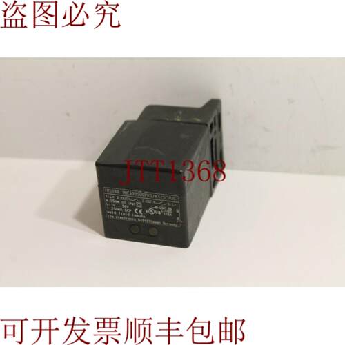 供应IFM 电子 IM5098 IMC4035UCPKGK1SCUS 传感器