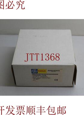供应Fanuc IC200MDL750B 输出模块