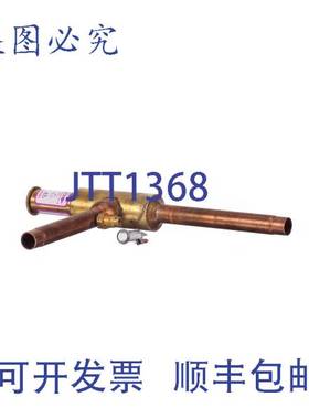 原装供应ALTO-SHAAM VA-29900 SPORLAN 阀门 10.65 英寸长 6.7 英