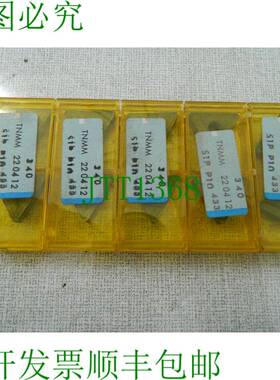 原装供应10x Sandvik TNMM 220412 S1P P10 340 433 硬质合金刀片