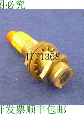 供应Ifm Efector Capteur 反射传感器 Og5056ogtlfpkgv4a