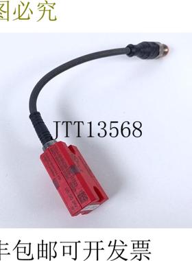 Euchner 安全开关多代码 CES-I-AP-M-C04-USI-117323 状况良好