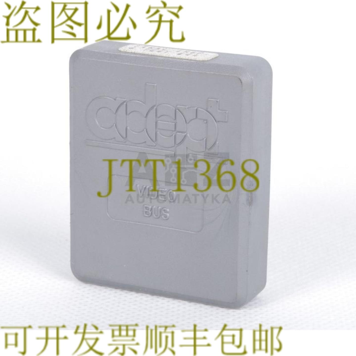 供应ADEPT 视频巴士 10330-01610 1033001610