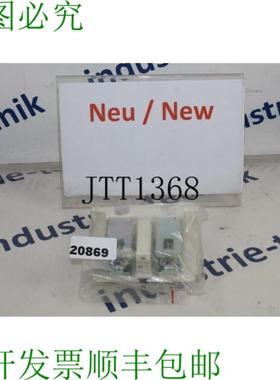 供应斯佩尔斯伯格 AKL 125 Terminales De Conexión KL1G1