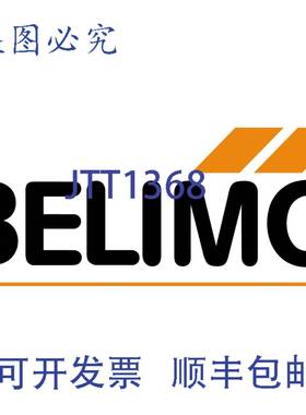 原装供应Belimo AFRX24-MFT95 24V S/R 阀门执行器