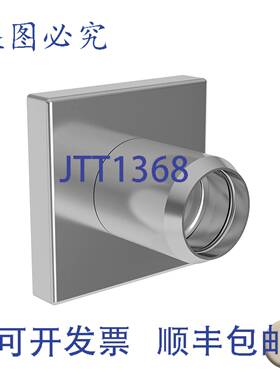 供应BRASSTECH 5239BPN 淋浴杆支架 连接