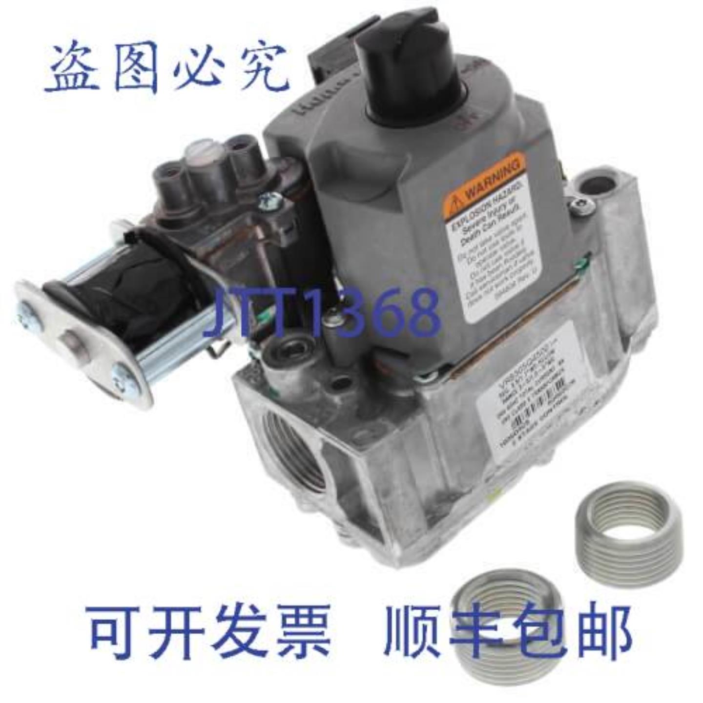 供应Resideo VR8305Q4500 双直燃