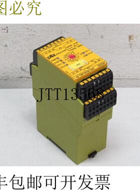 PILZ PNOZ XV3P C 324 VDC 3no 2not ID 号787512