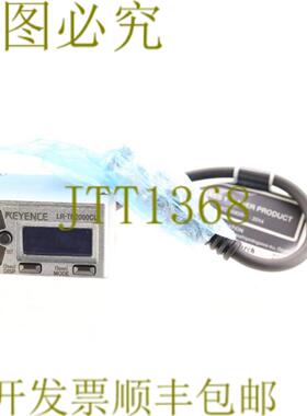 供应基恩士 LR-TB2000CL LRTB2000CL