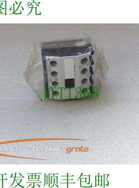 Klckner Moeller 04 DIL 辅助接触器 15A未使用