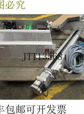 Movtec MTL34-20011 Isel EC Motion SECM566-T14A