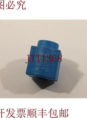 供应丹佛斯 018F7351 电磁线圈 230 VAC