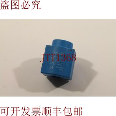 供应丹佛斯 018F7351 电磁线圈 230 VAC