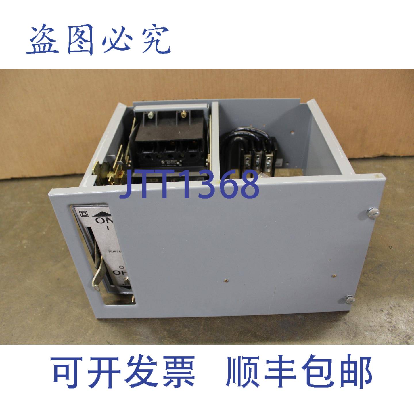 供应SQUARE D MCC 桶形热磁断路器 100A FAP36100TF 5174529-