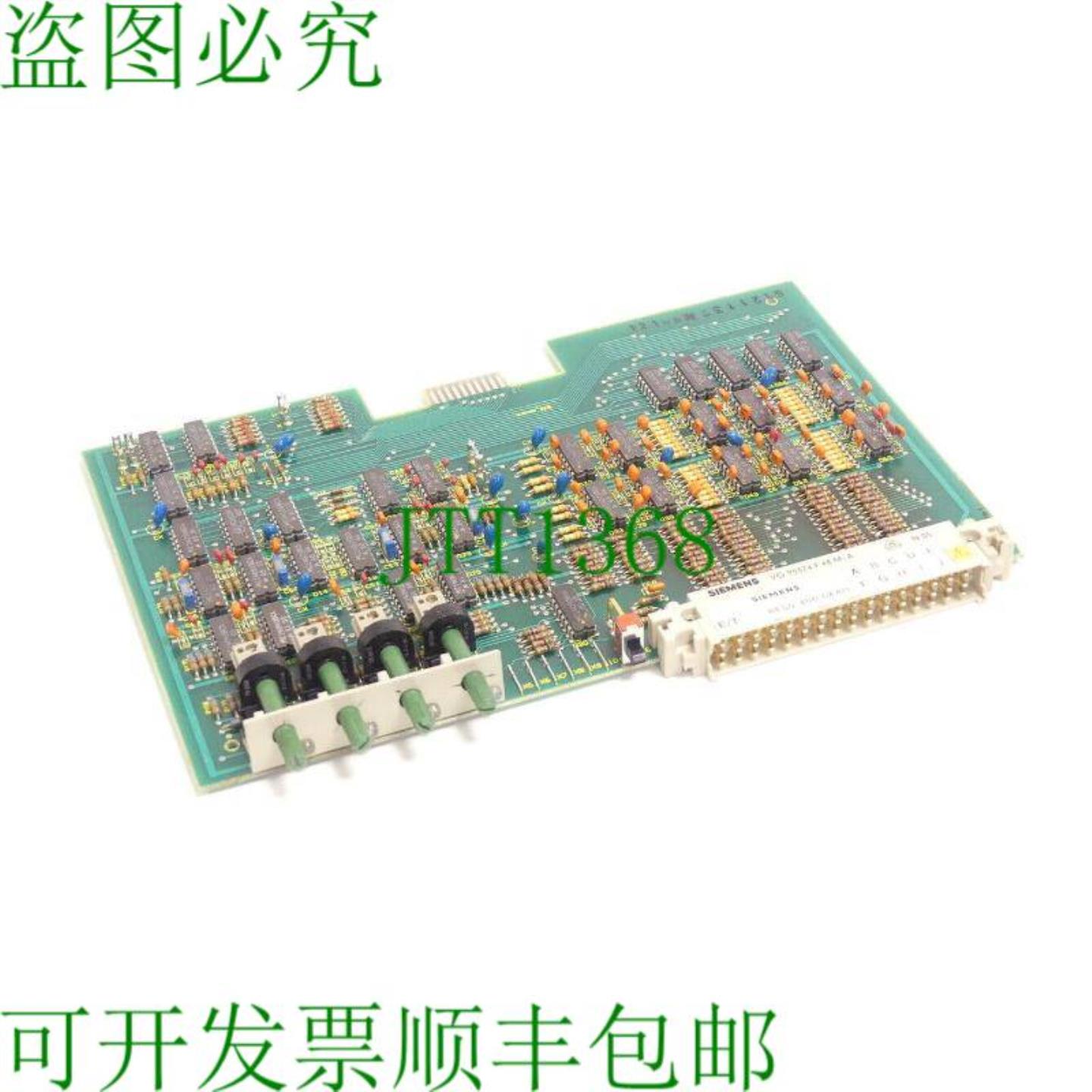 6ES5400-0AA11 数字量输入时间模块 E-StandA