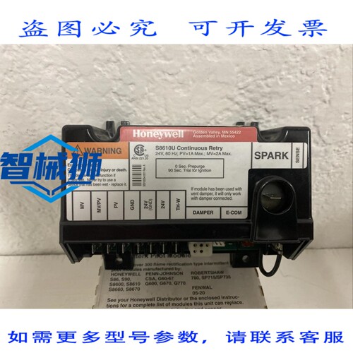 现货供应 S8610U3009 通用间歇式模块 24V 60Hz