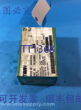 原装供应Venlic FLT90A 式法兰紧固器 USIP