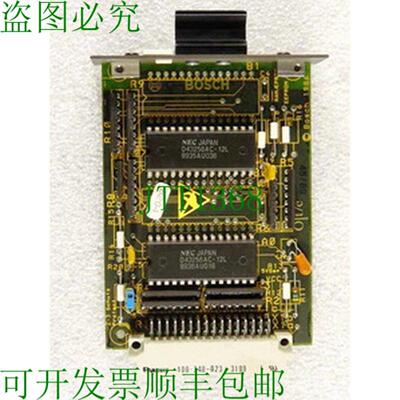 RAM 32k 编号056768-104401