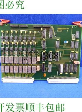 供应Mc850 16位 Io 608481 608481-9133 -3302 坐标测量机