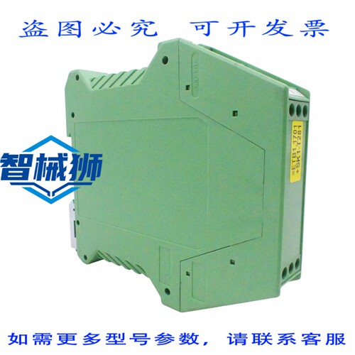 原装供应 JESSEN ERMA ELECTRONIC FT 9002-000 分频器 - -