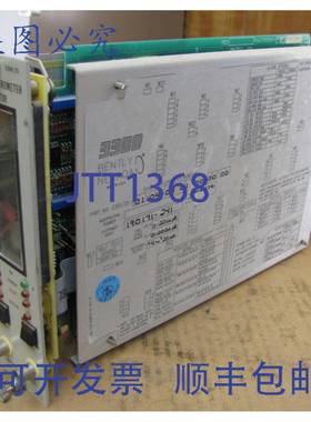 供应Bently Nevada 3300 双加速度计监测器 330025-01-04-04