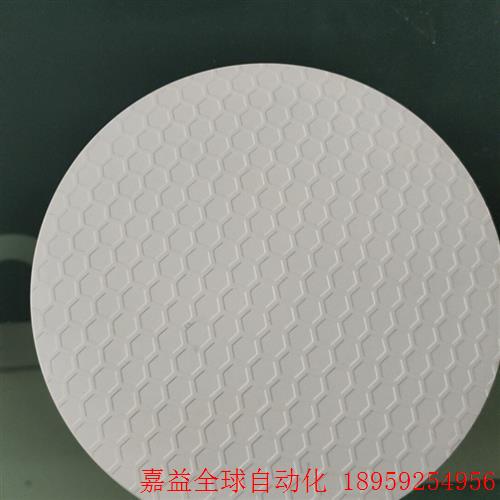 飞鱼星 无线吸顶AP(WS33)300兆 支持POE 需要自
