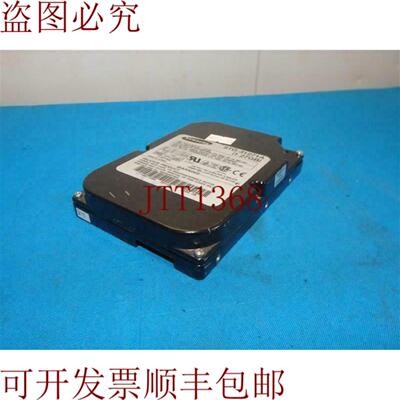 供应STG-31271A STG31271A 127GB 硬盘驱动器