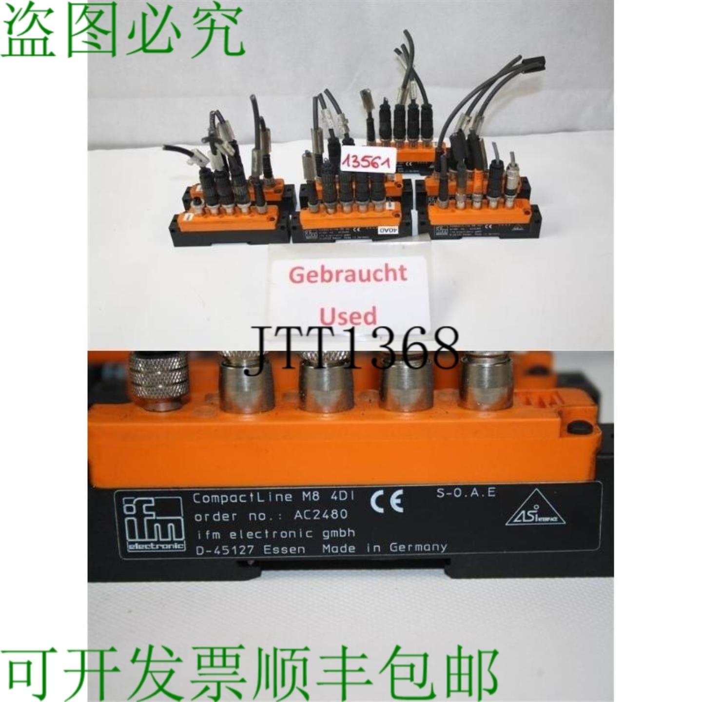 供应IFM AC 2480 CompactLine AC2480 M8 4DI AS-INTERFACE