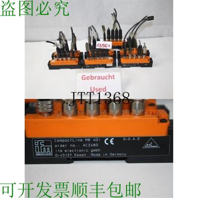 供应IFM AC 2480 CompactLine AC2480 M8 4DI AS-INTERFACE