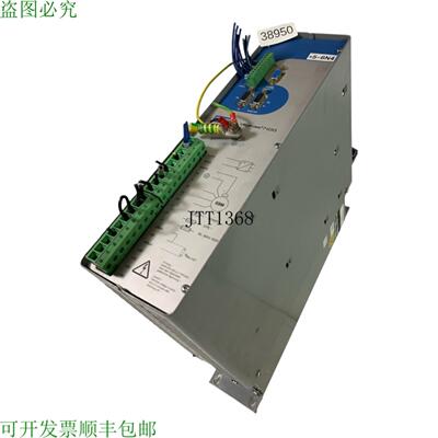 供应控制器 Seidel Digifas 7105 30KVA
