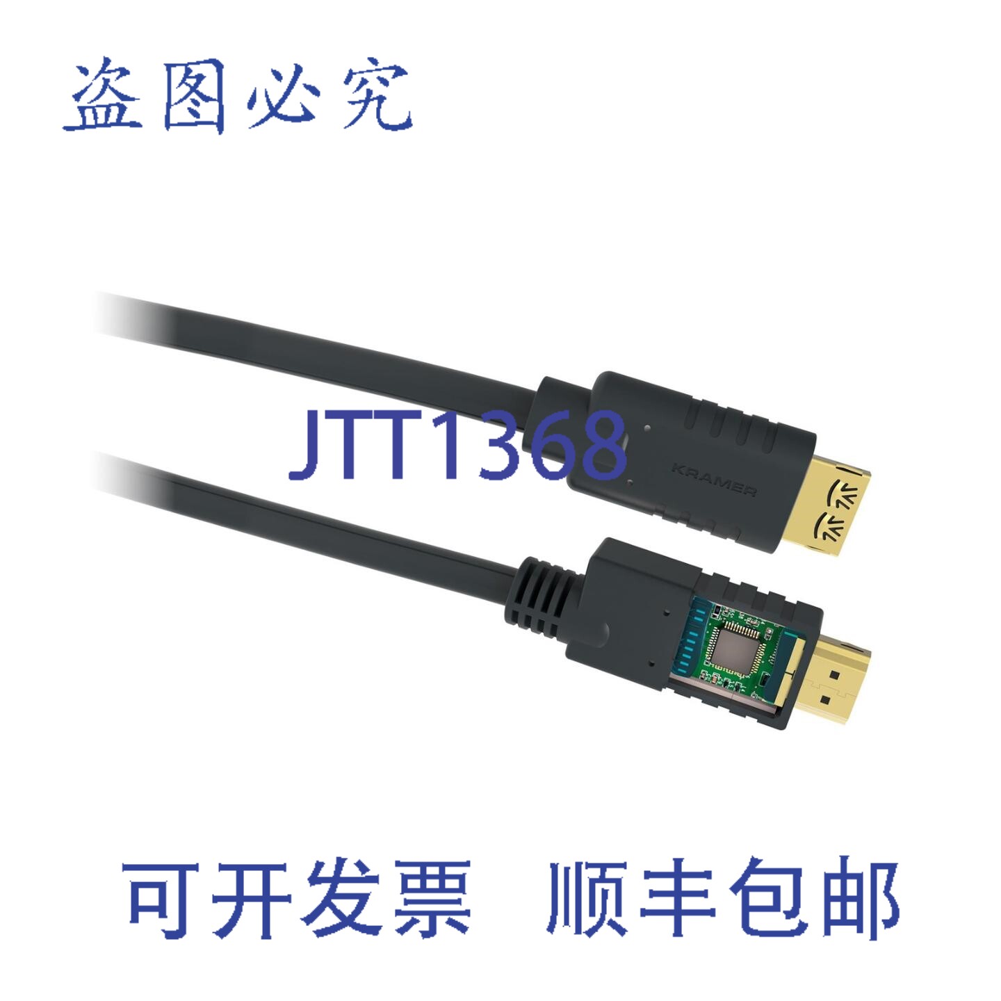 原装供应CA-HM-98 高速 HDMI 以太网线 - 98 英尺