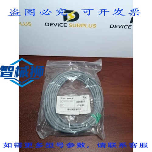 原装供应 电缆 890002596 CBL 6COND 22AWG UNSHLD