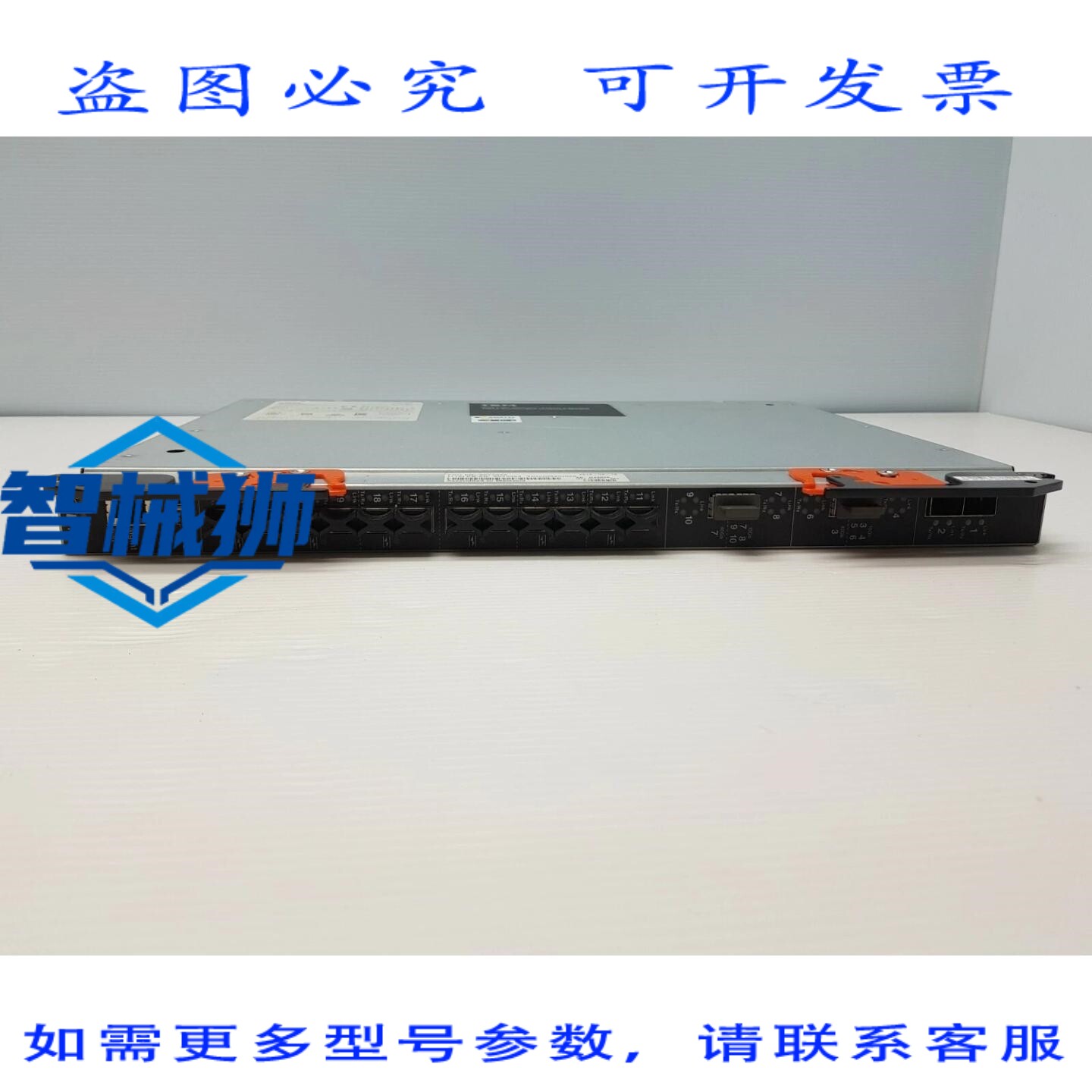 原装供应 CN4093 10GB 融合可扩展交换机 95Y3325 95Y3324