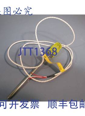 供应PYROMATION INC 件 RTD 温度探头 R1T185L483-006-00-8HN